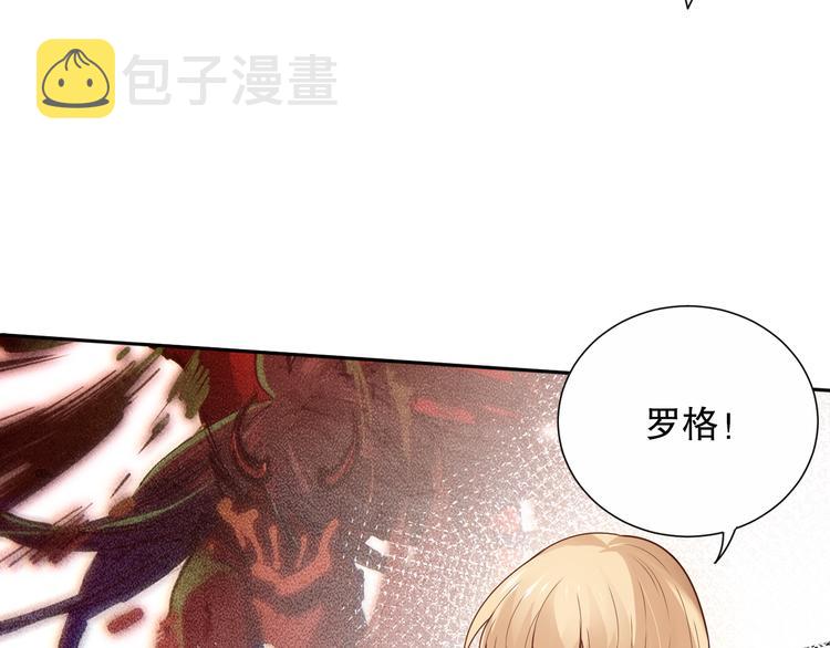 第136话 重生归来103