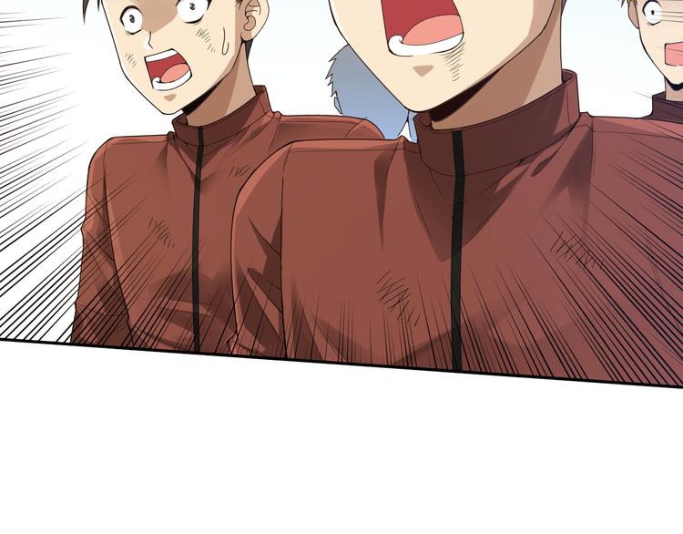 第94话 有本事，过过招！94