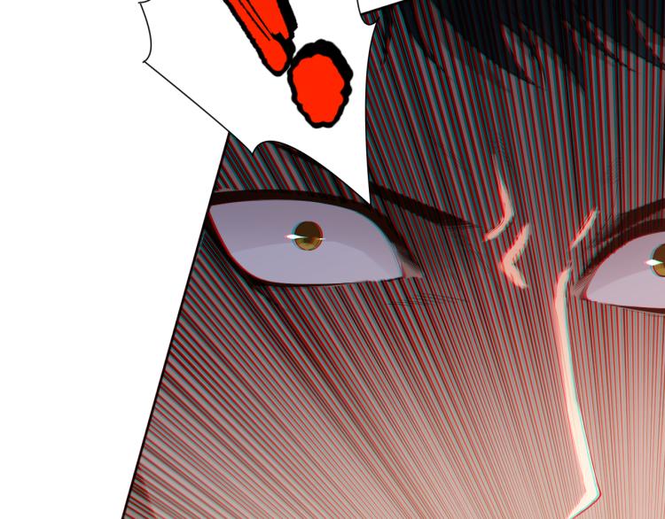 第144话 我可是恶意啊！88