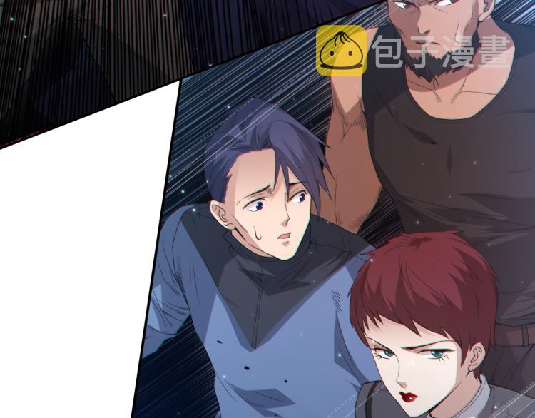 第151话 神罚降临！67