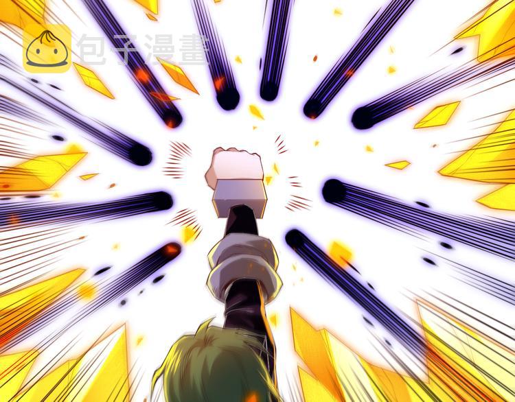 第105话 第二世界！57