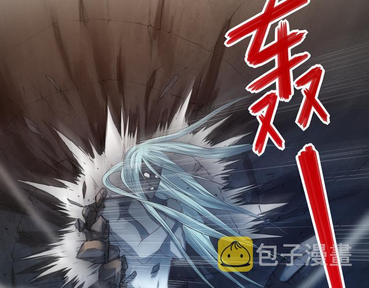 第16话 斋王PK罗格（1）35