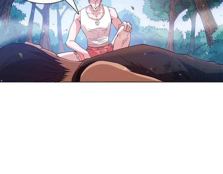 第143话 罗格的法则领悟！75