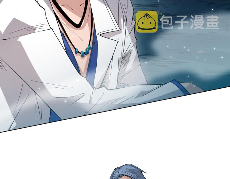 第151话 神罚降临！44