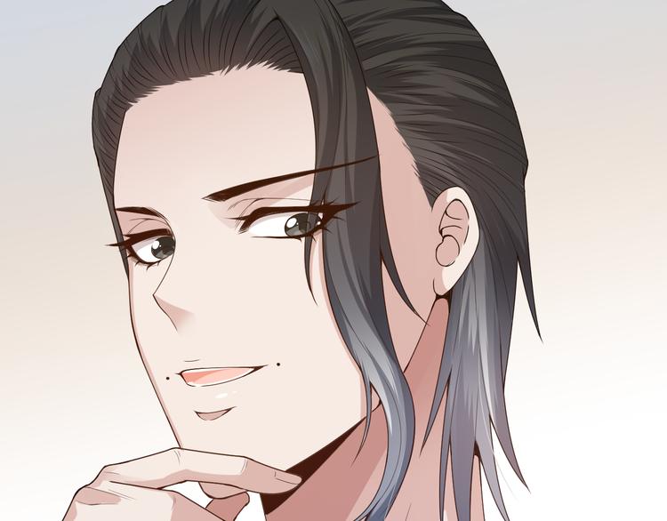 第97话 斋王的危机！79