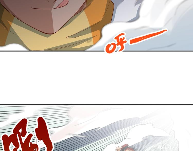第34话 大家族继承者登场46