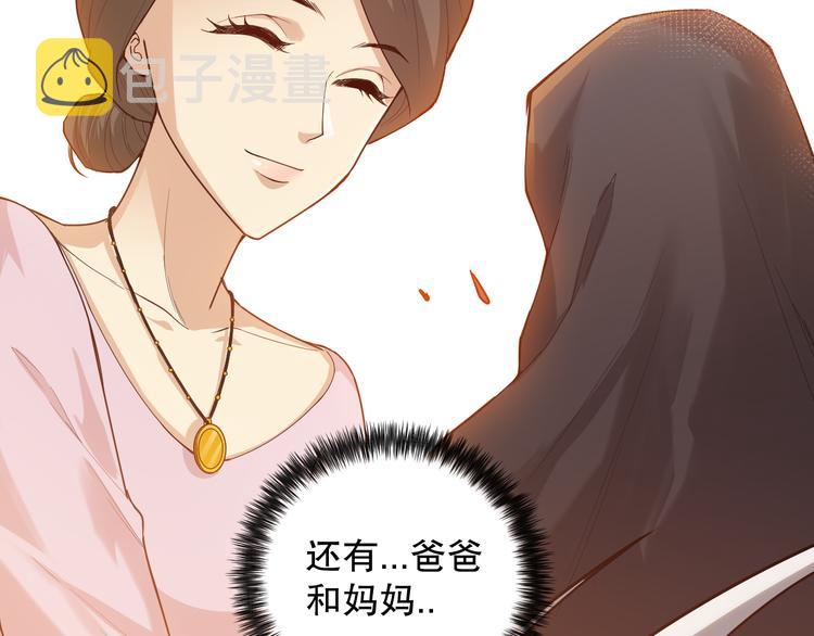 第121话 降临104