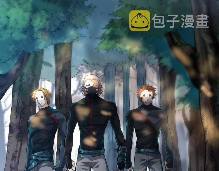 第83话 斋王的危机47