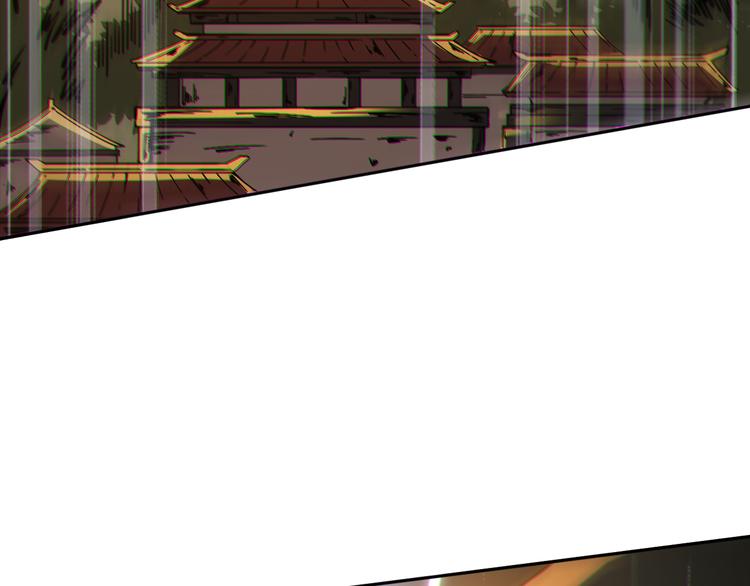 第129话 斋王的蜕变！134
