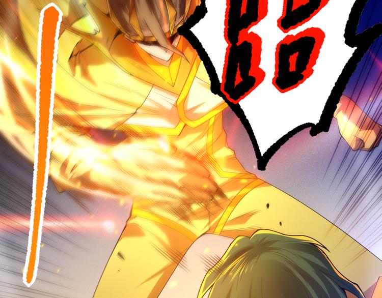 第105话 第二世界！40