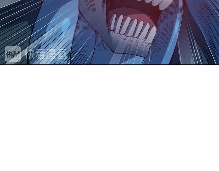第123话 携手的猛攻！？18
