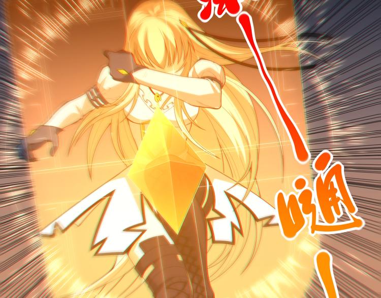 第66话 进化吧！我的战灵63