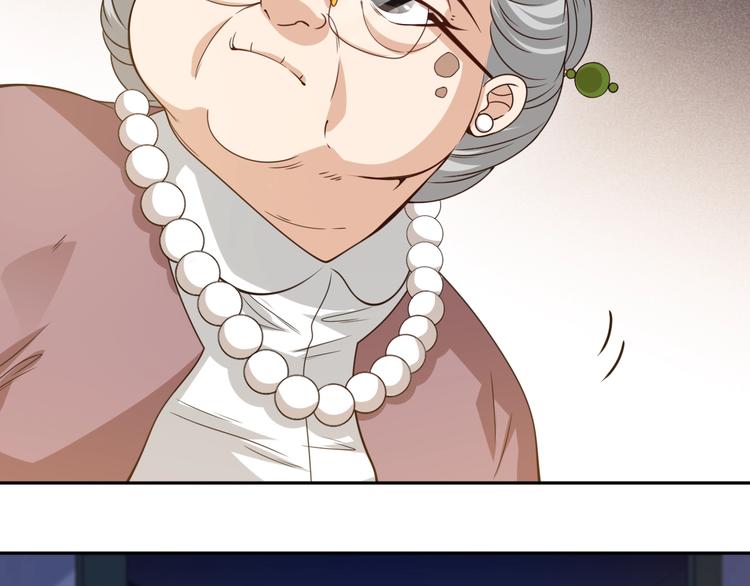 第49话 可爱小卜登擂台！83