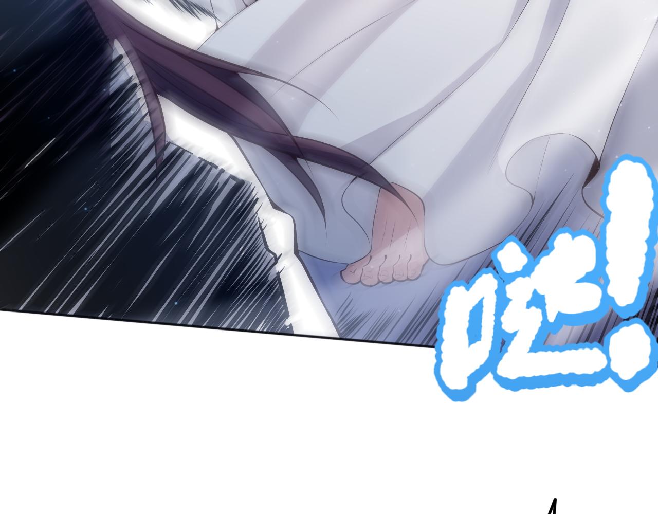 第158话 斋王的感悟！100
