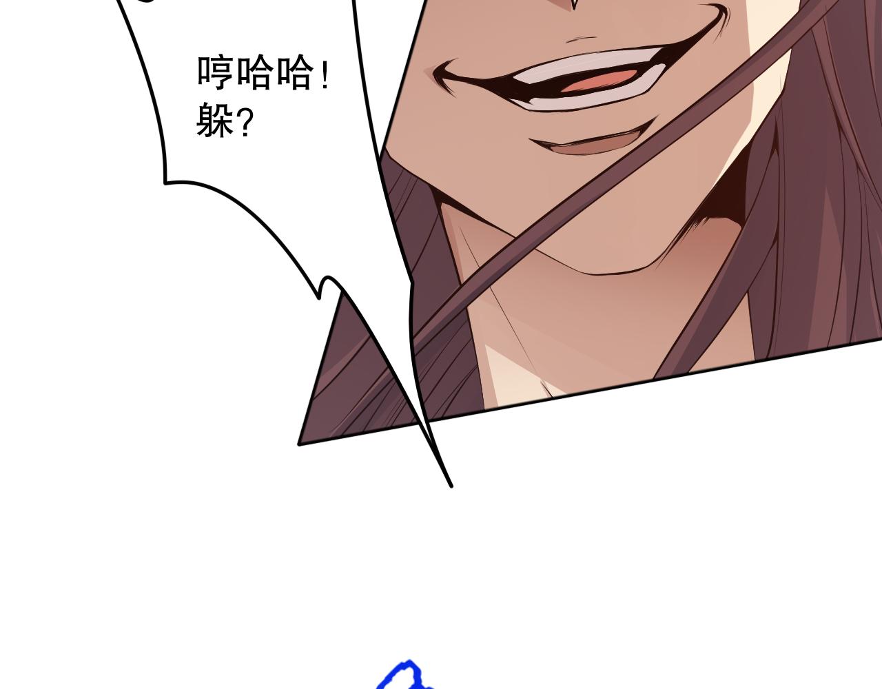 第158话 斋王的感悟！82