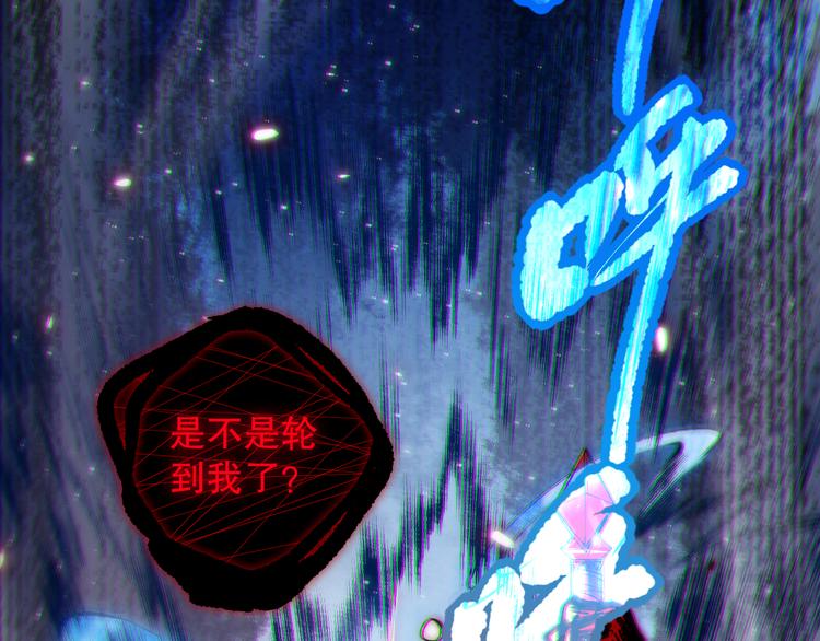 第123话 携手的猛攻！？167