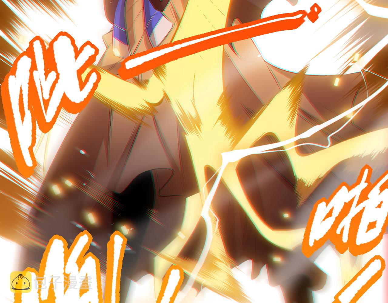 第164话 恶意现身！114