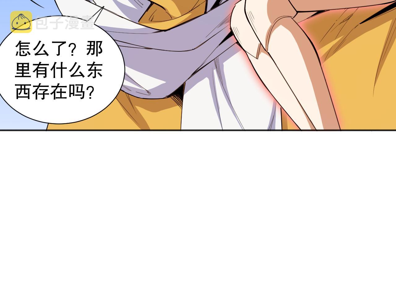 第186话 希望与杀机120