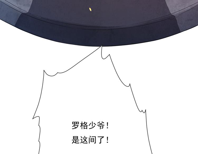 第14话 火花四溅的宿舍生活47
