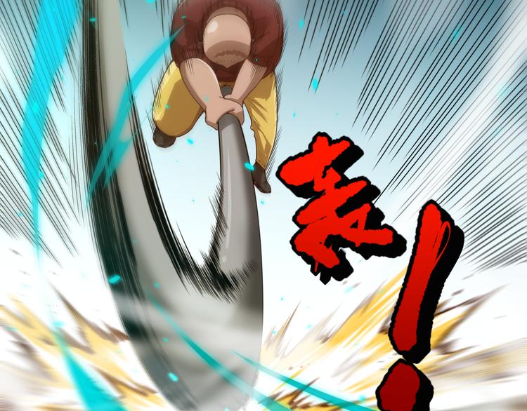 第89话 困兽斗！猎物的哀嚎！62