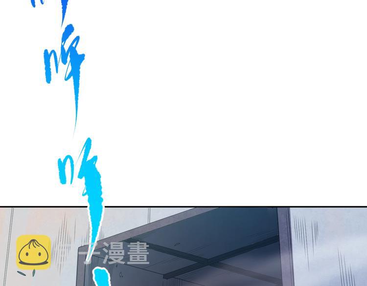 第71话 夜半危机14
