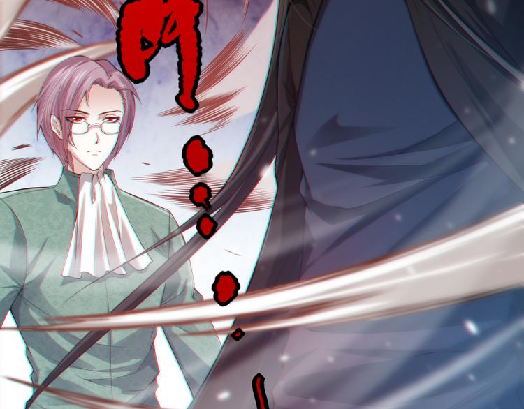 第86话 注意敌袭！37