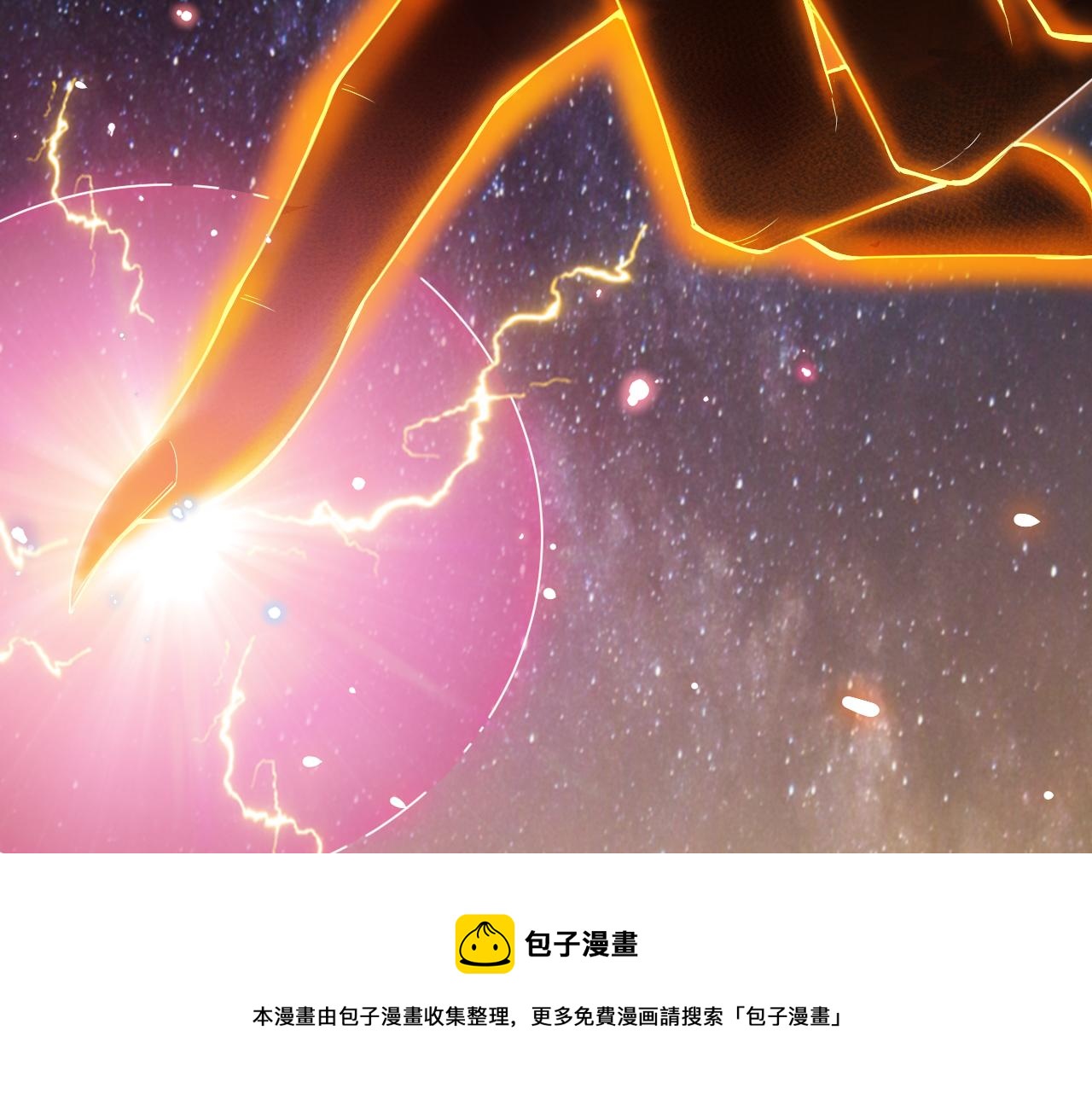 第174话 背负【神环】68