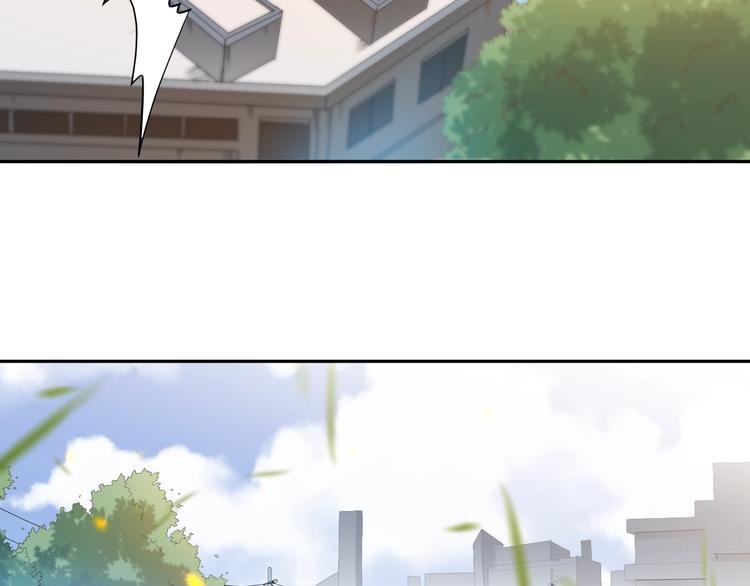 第31话 魂意石110