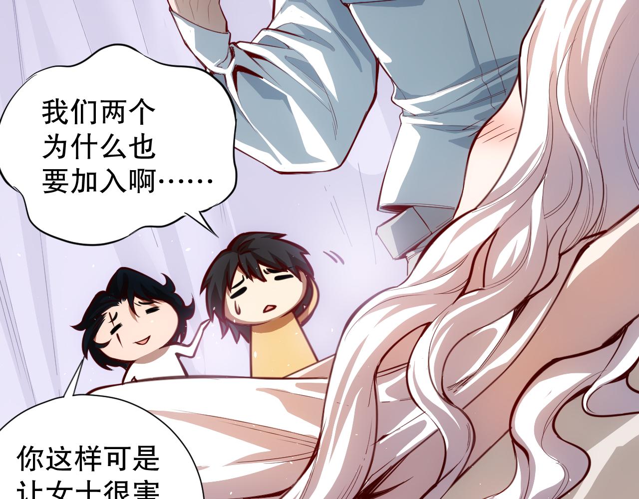 第208话 我们回来了19