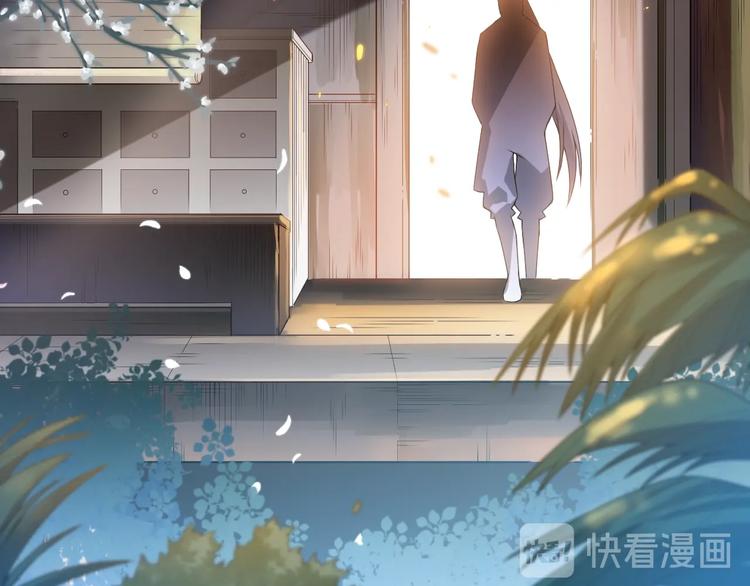第78话 铁拳袭来106