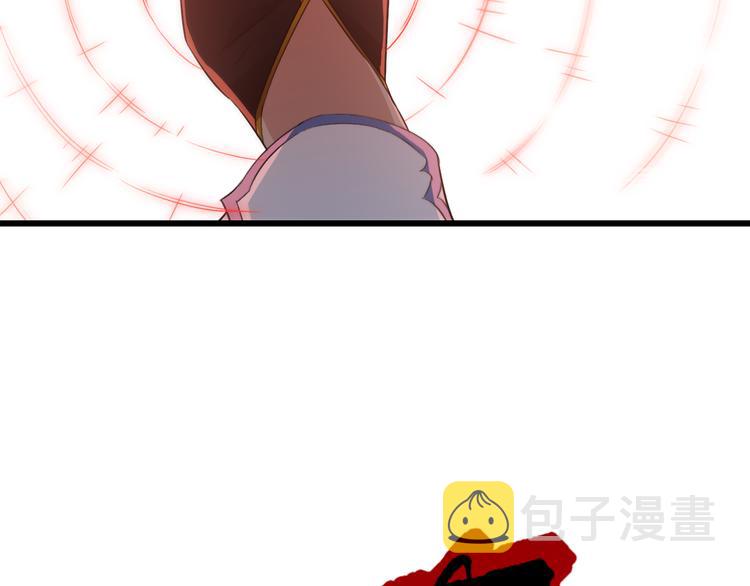 第132话 爱与恶的碰撞！137