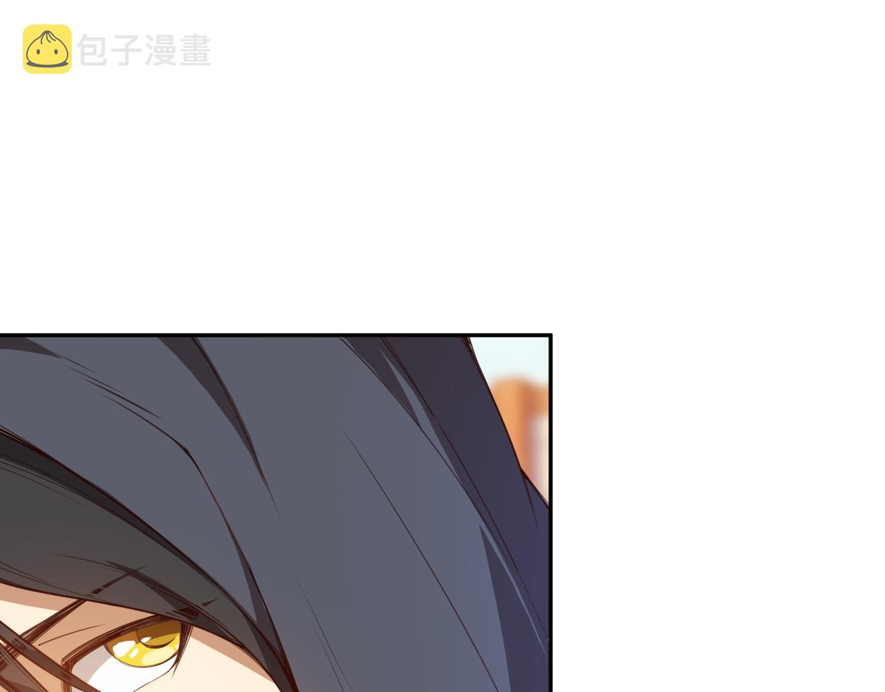 第181话 剑拔弩张38