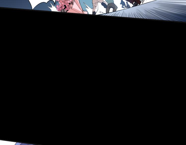 第127话 荒神八汰19