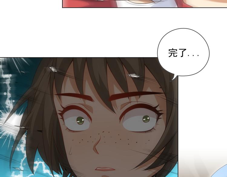 第14话 火花四溅的宿舍生活121