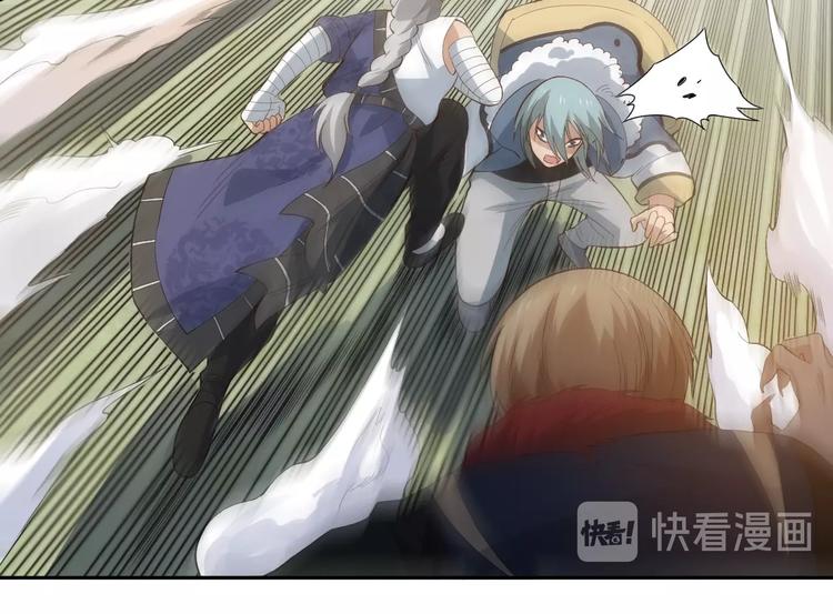 第34话 大家族继承者登场52