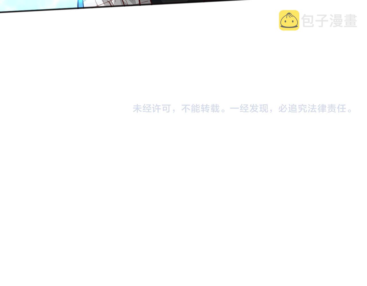 第209话 好久不见173