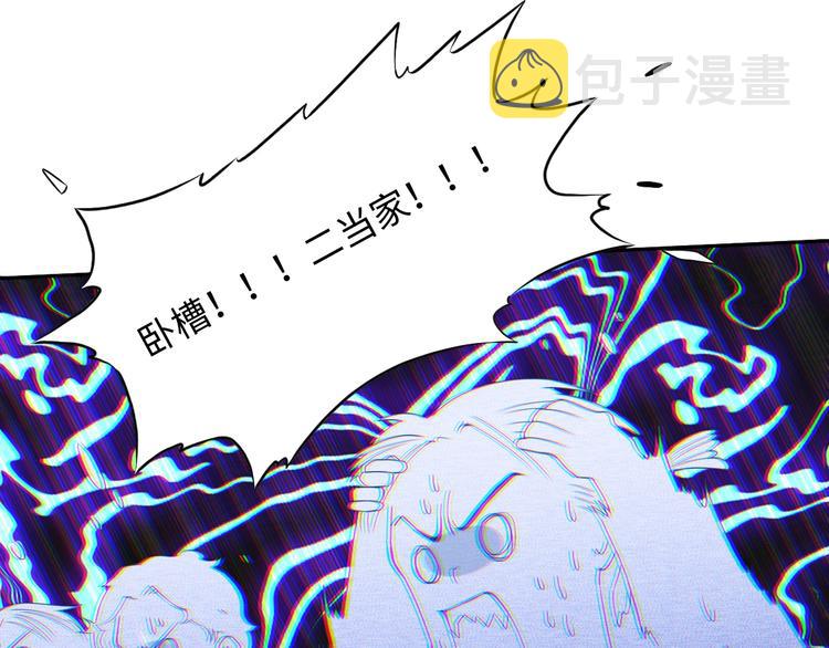 第25话 漂亮的胜仗65