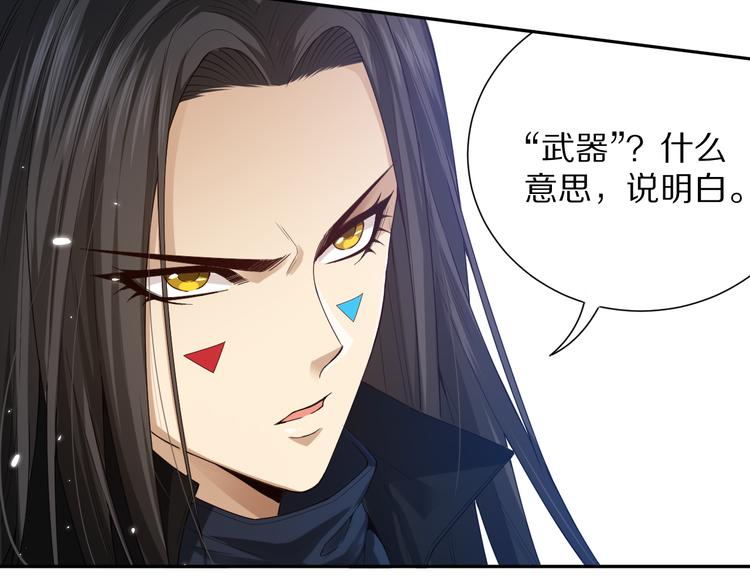 第87话 高级战英的战斗！33