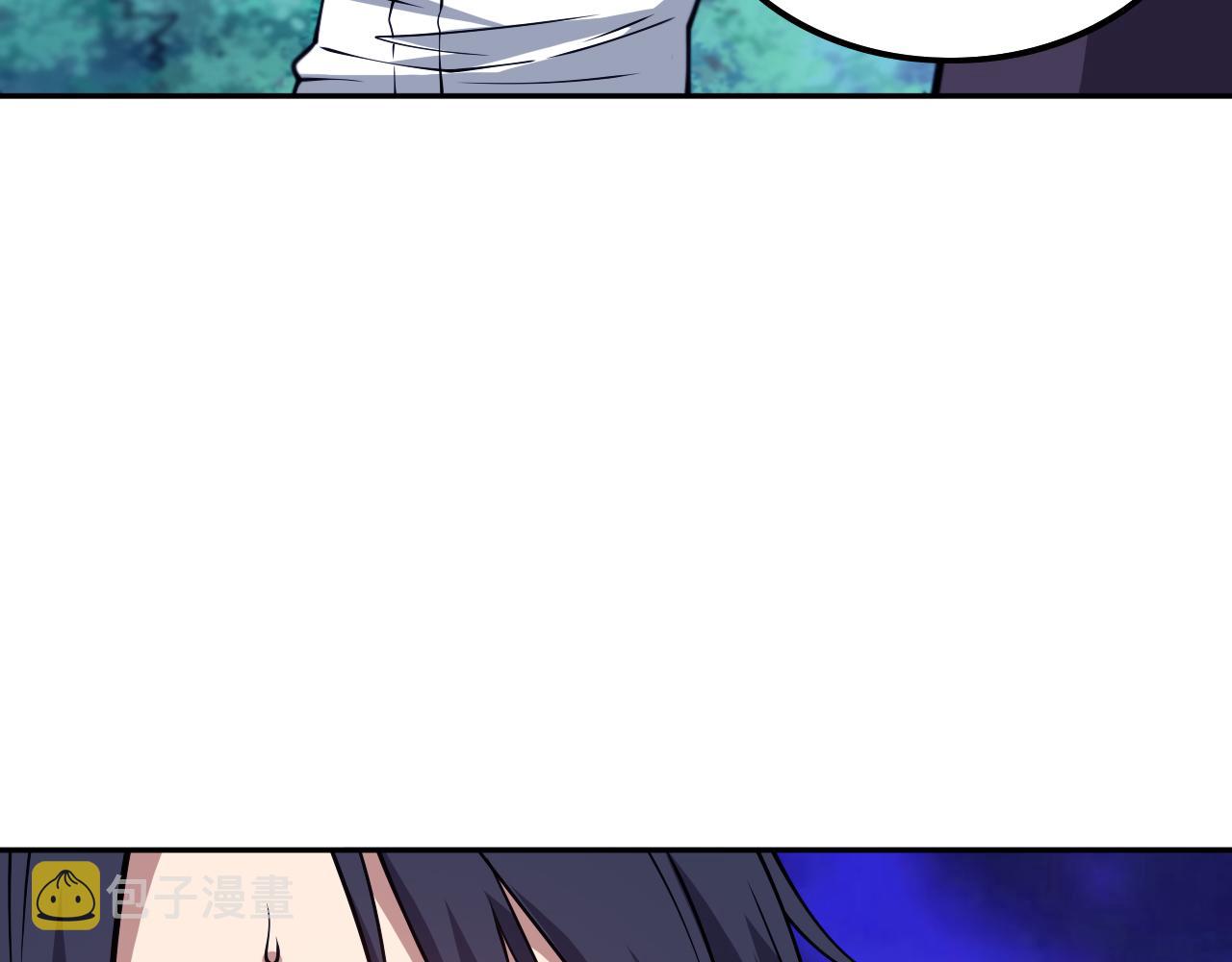 第190话神格身份130