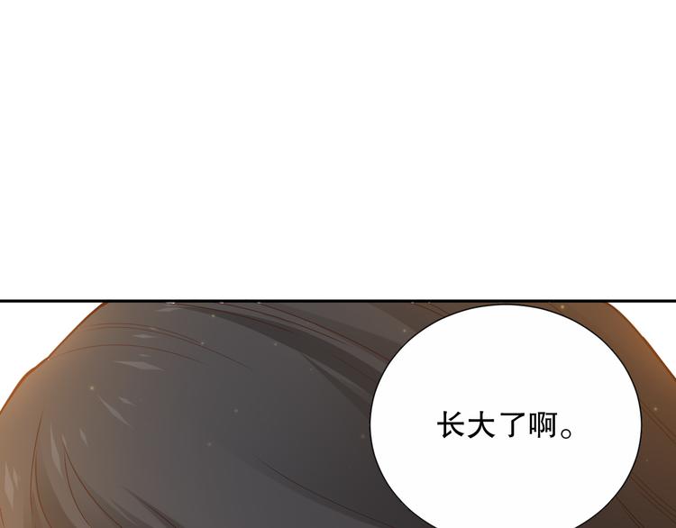 第138话 罗格与父亲的会面！35