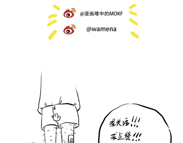 第39话 斋络120