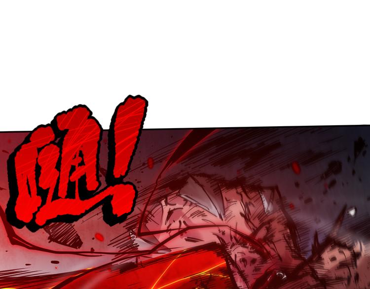 第116话 痛苦地死去！55