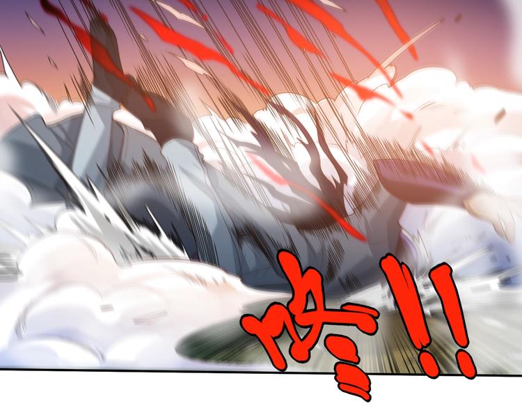 第29话 大快人心的胜利98