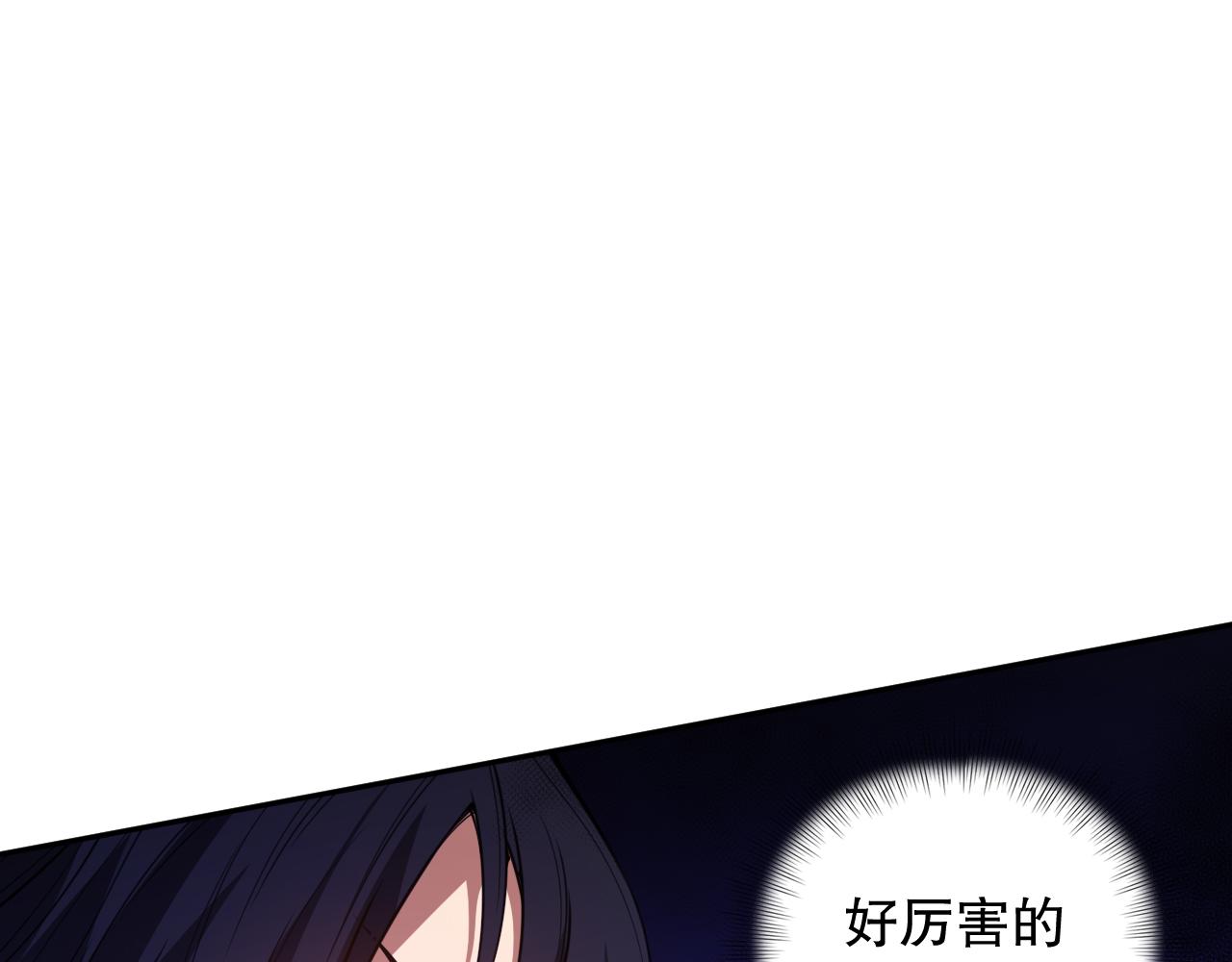 第185话 罗格最后的选择147