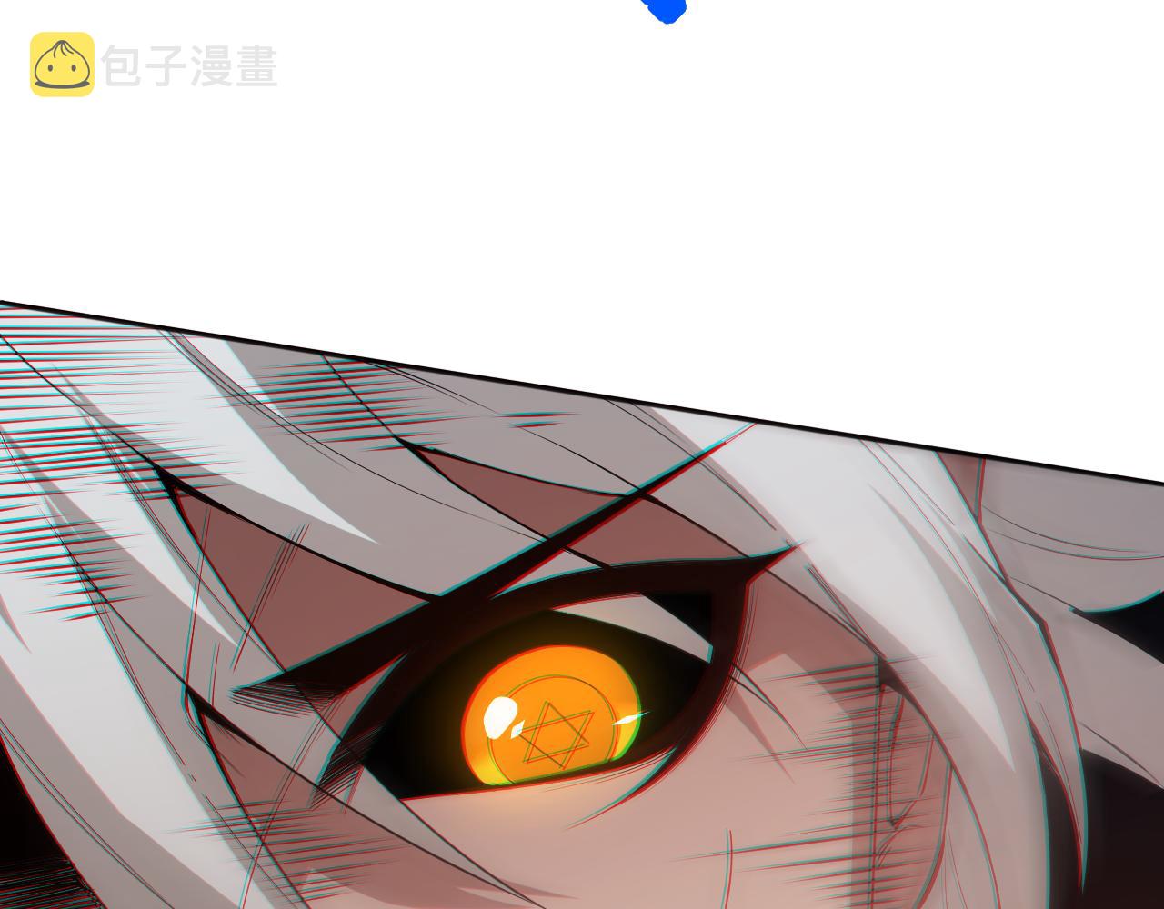 第167话 地界悟池135