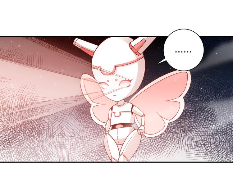 第141话 力量法则！145