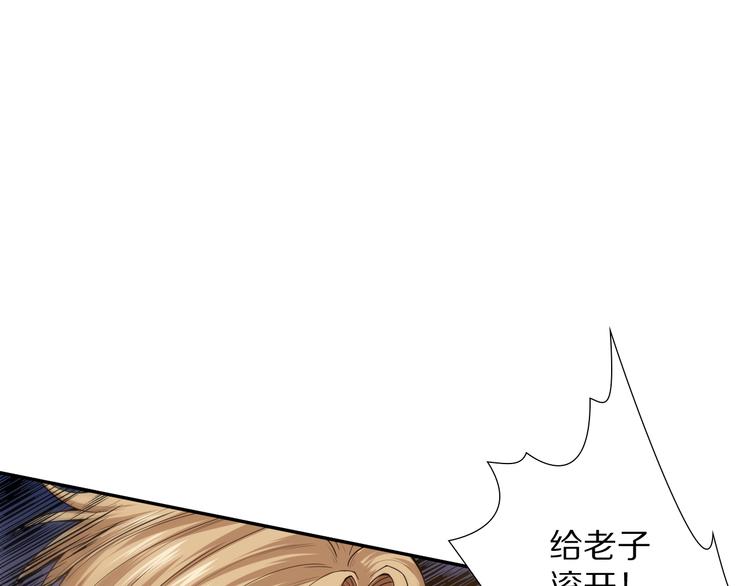 第88话 战英！压倒性的力量！19