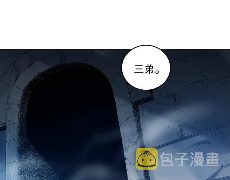 第128话 绝处逢生0