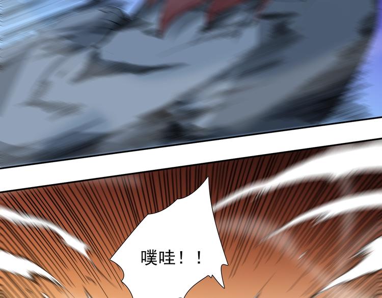 第41话 由景疾武27