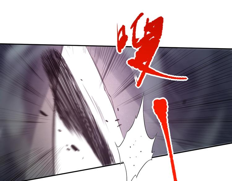 第75话 苏醒34